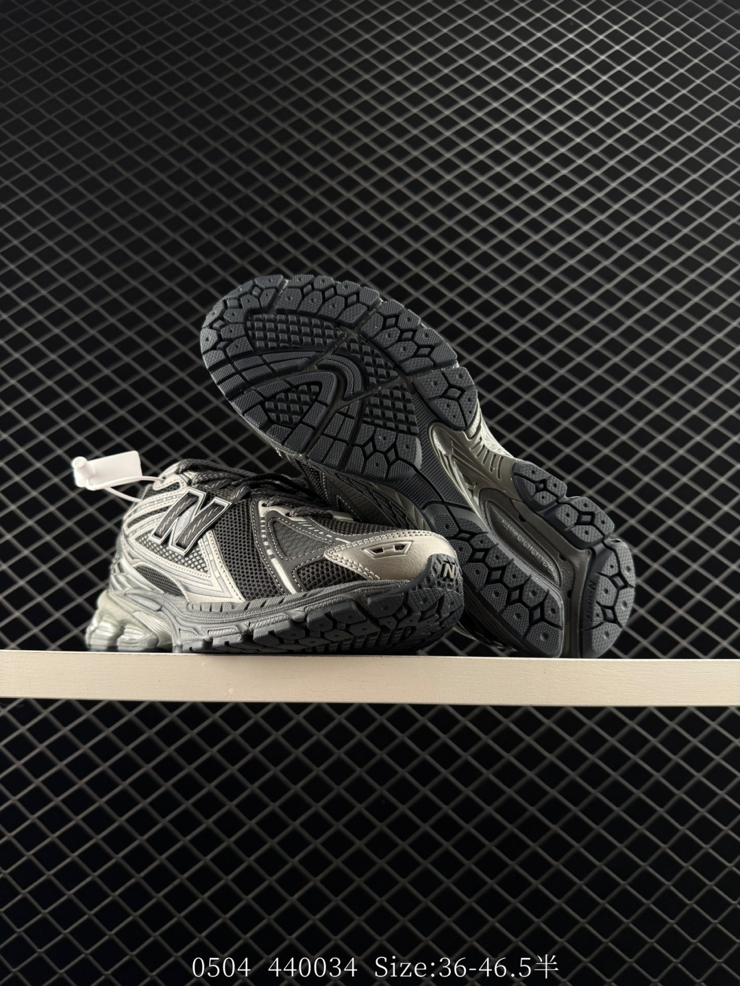 New Balance 1906U NL